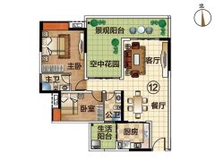 云浮新兴县房产信息全解析 新房、楼盘价格与楼市动态查询指南
