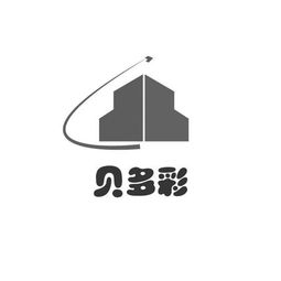 市北区贝多彩房产信息咨询中心 专业房地产信息咨询服务